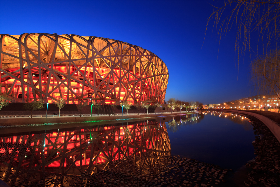 The &#039;Bird&#039;s Nest&#039; Olympic Stadium, Beijing, China