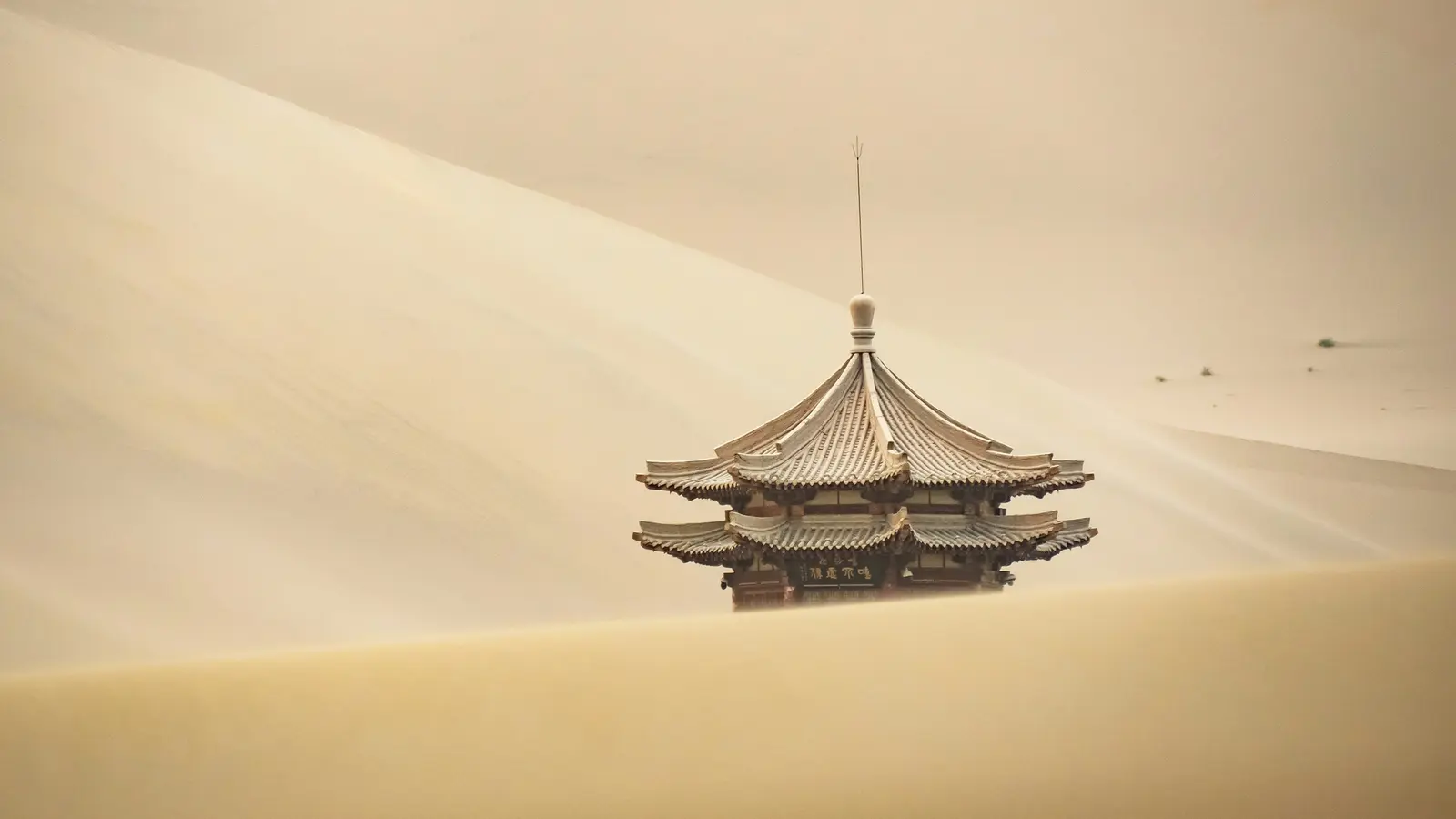 image_signaturechinasgreatwallxianthegobidesert