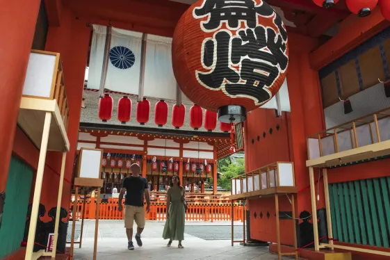 image_activejapankyotookinawaislandhopping