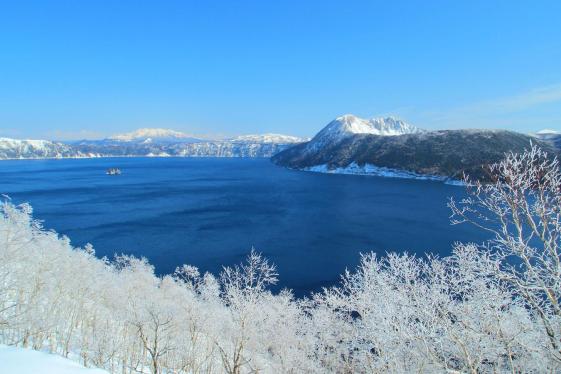 image_activenorthernjapanwinterintokyohokkaido