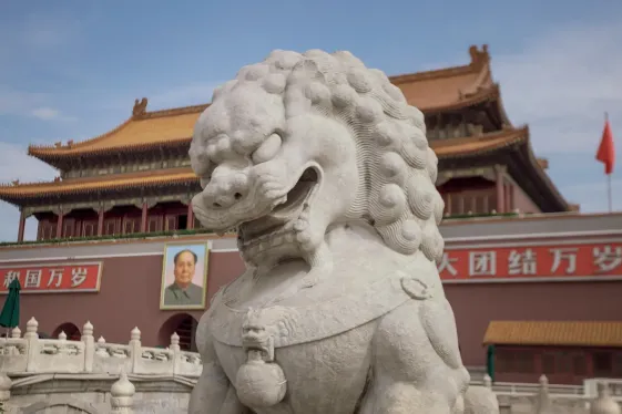 image_chinaandsouthkoreaeastasiaadventure