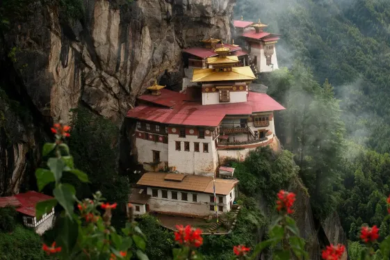 image_signaturebhutanthehighhimalayanvalleys