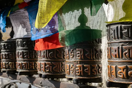 image_signaturehimalayankingdomsofnepalbhutan