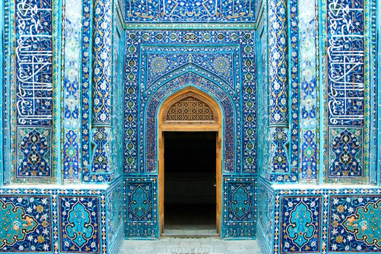 Visit the tombs of Samarkand | Travel Nation