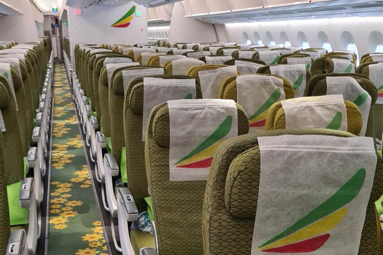 Fly with Ethiopian Airlines | Travel Nation