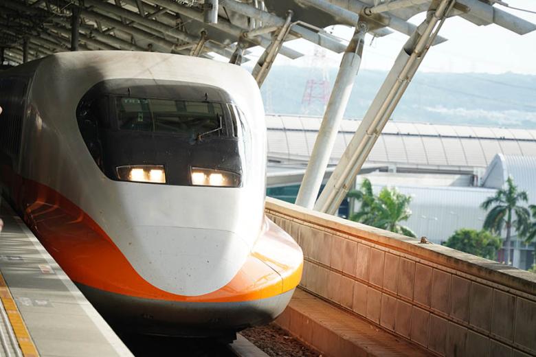 Take the bullet train in Taiwan | Travel Nation