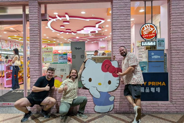 Explore the quirky side of Taiwan | Travel Nation