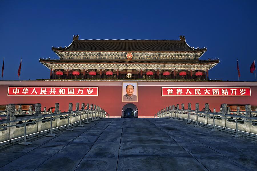 Tiananmen Square, Beijing, China