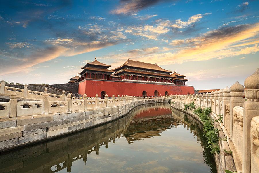 Explore the Forbidden City in Beijing | Travel Nation