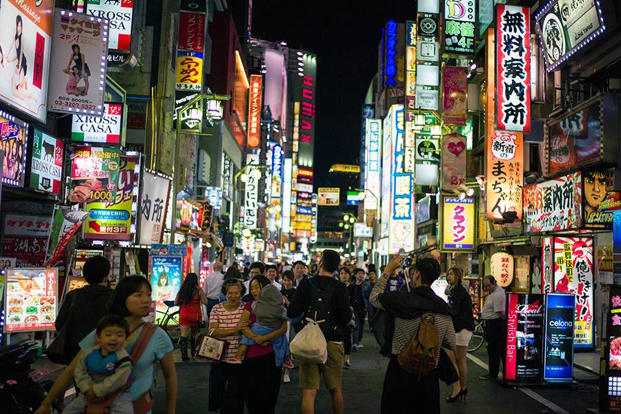 A stay in the Shinjuku District is a monstrously awesome combination of skyscrapers and neon lights