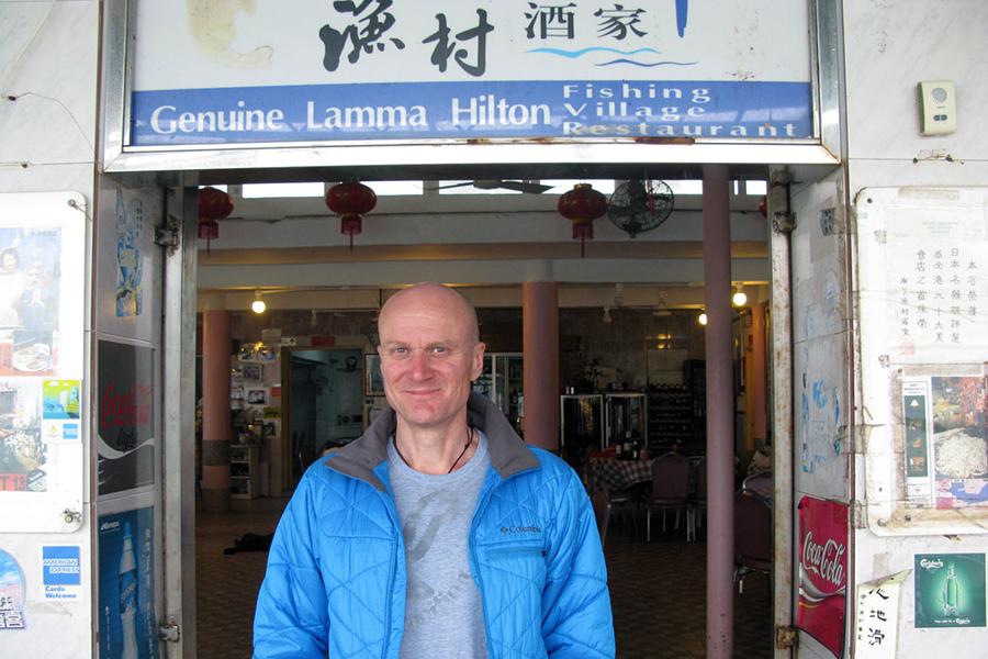 Het ontstaan van Travel Nation