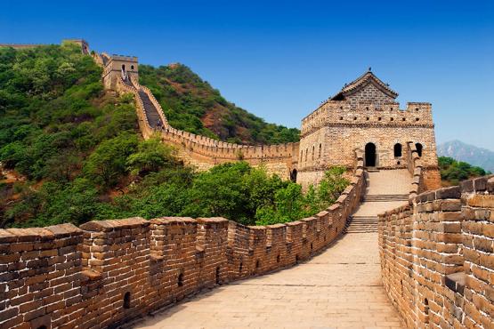 Take a walk on the Great Wall of China | Travel Nation