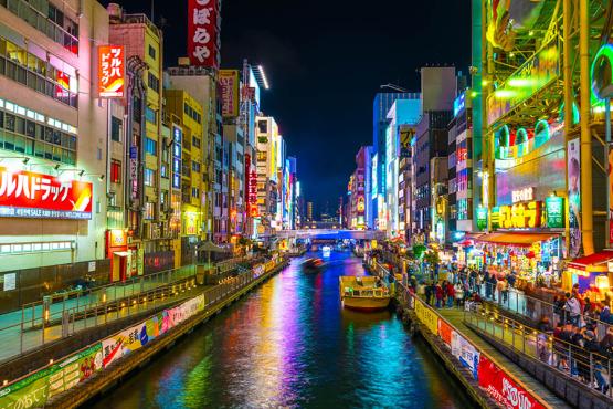 Get lost on the bright lights of Dotonburi | Travel Nation
